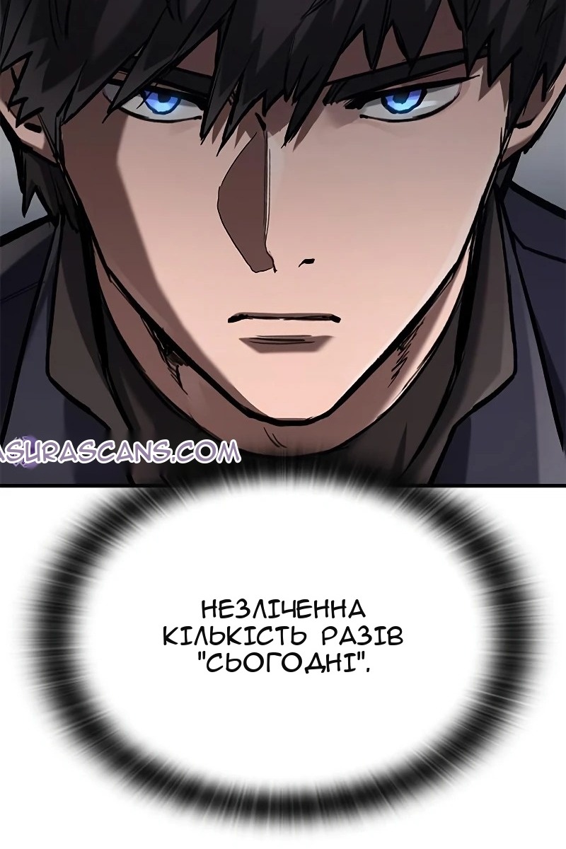 Сторінка 95