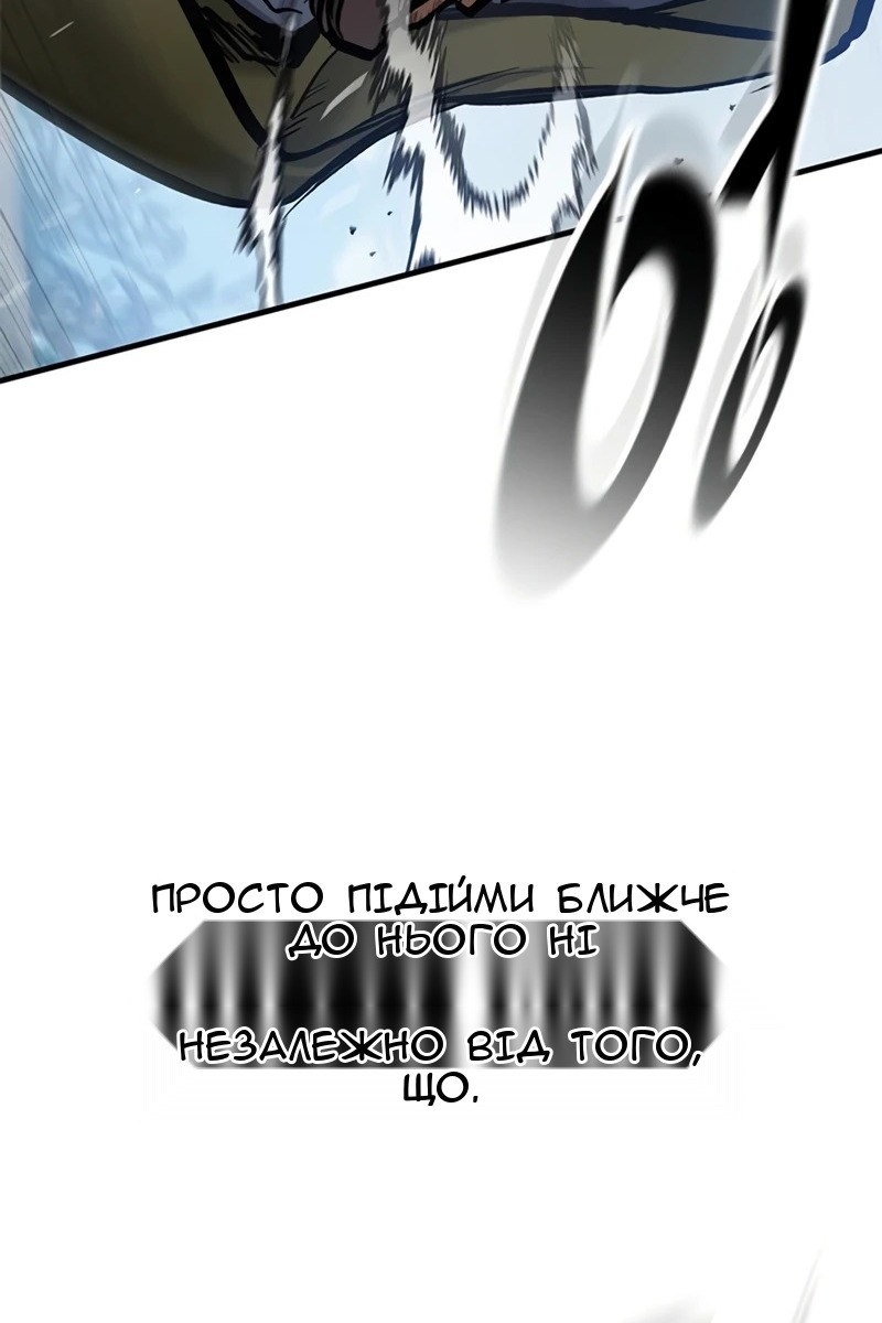 Сторінка 20