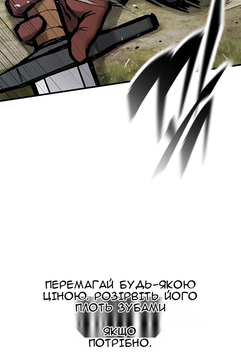 Сторінка 24