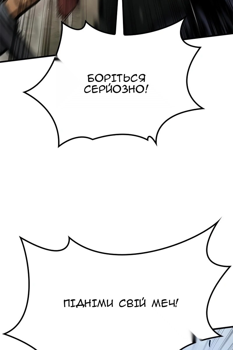 Сторінка 40