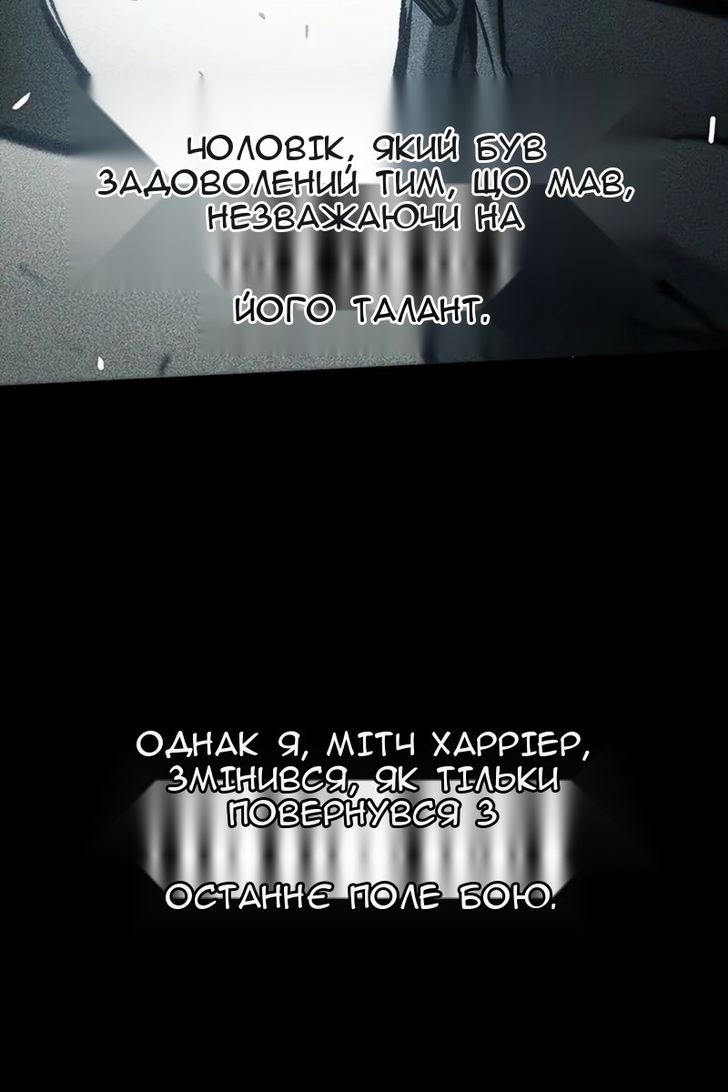 Сторінка 96