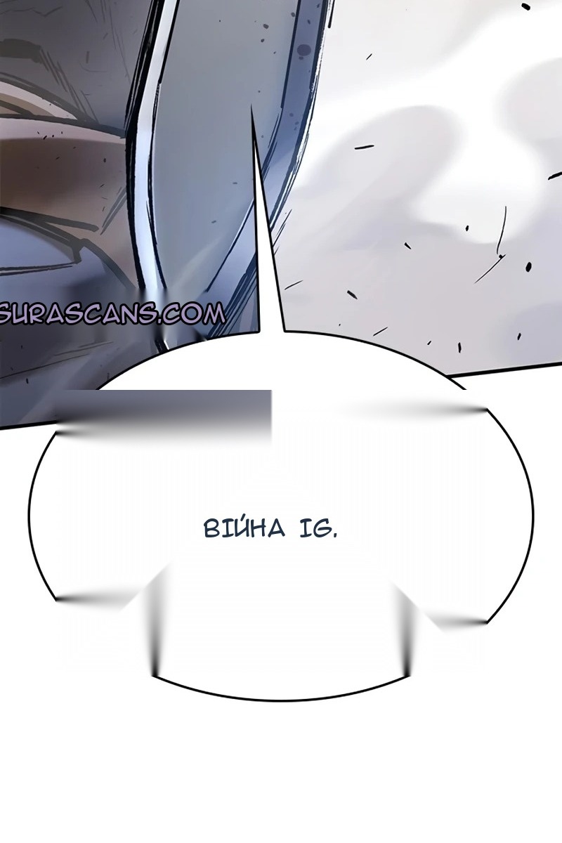Сторінка 126