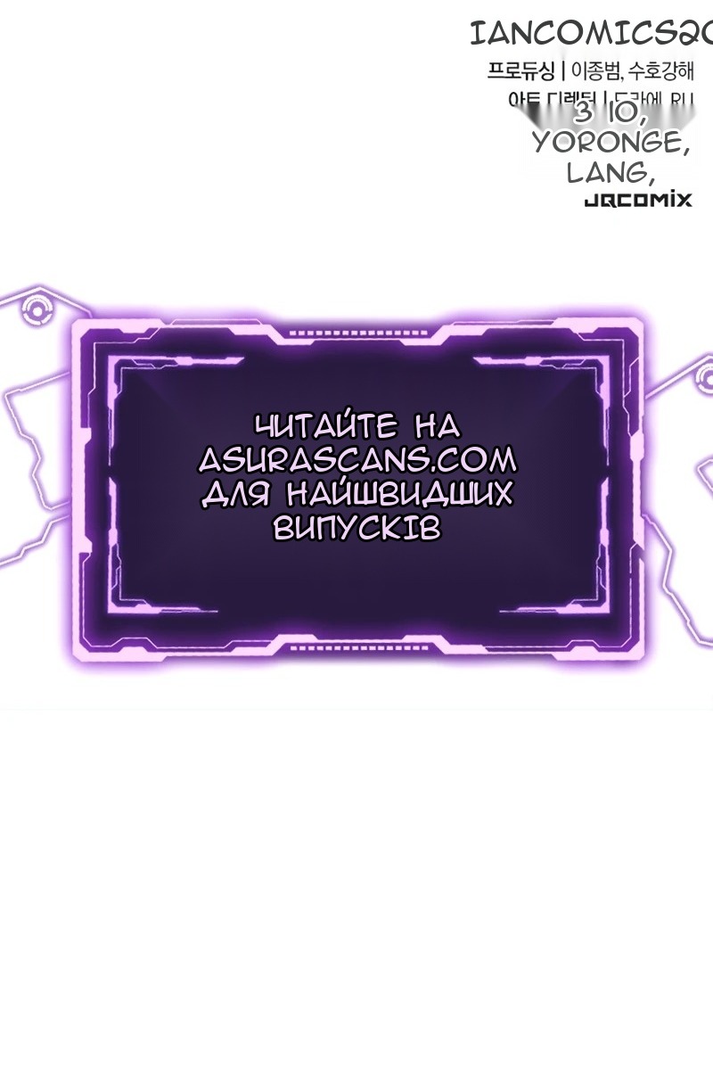 Сторінка 156
