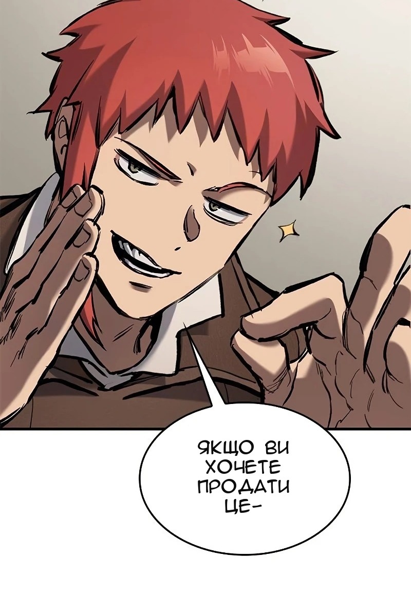 Сторінка 15