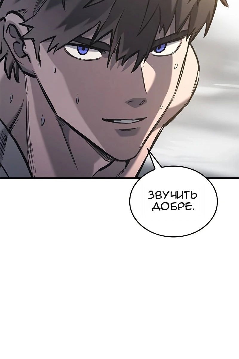 Сторінка 13