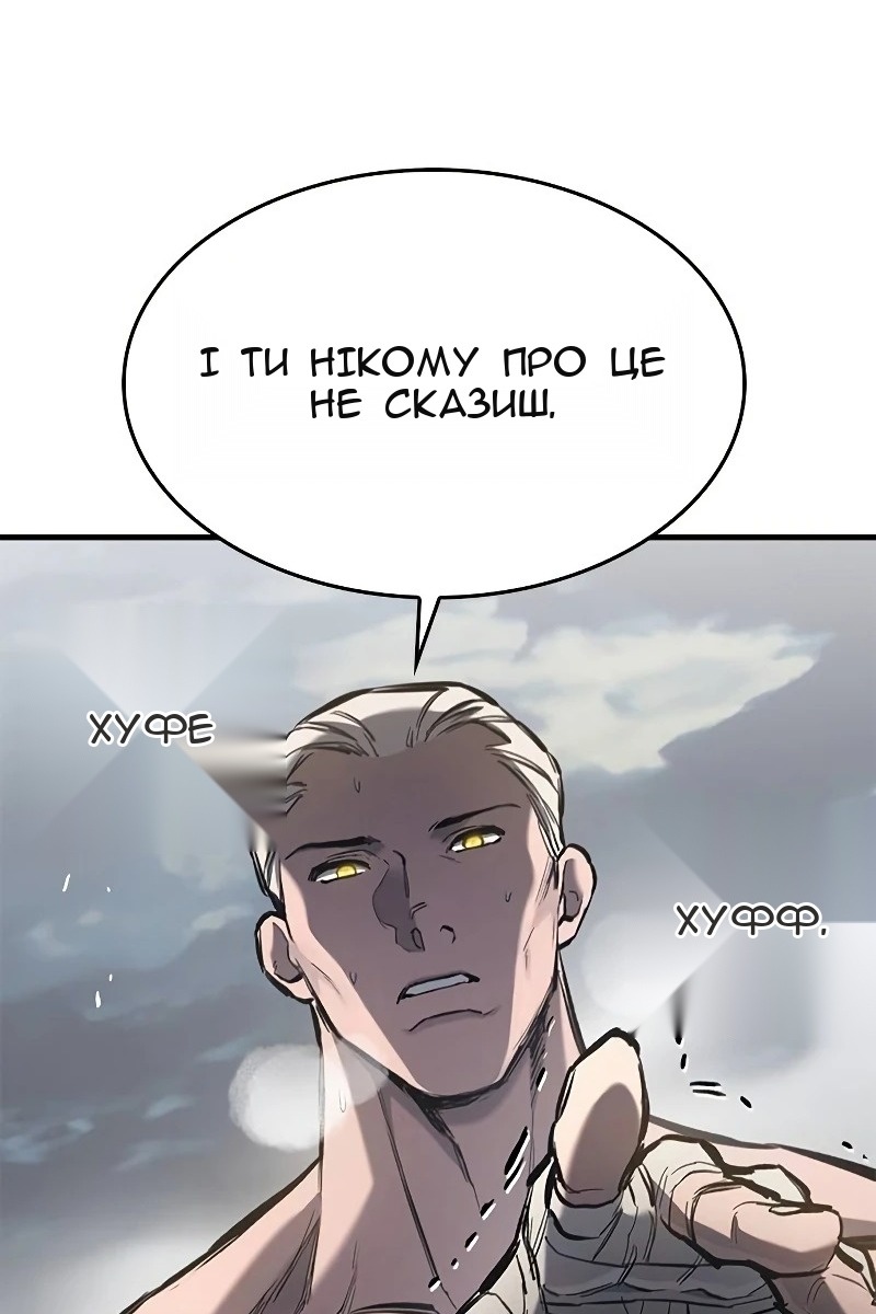 Сторінка 37