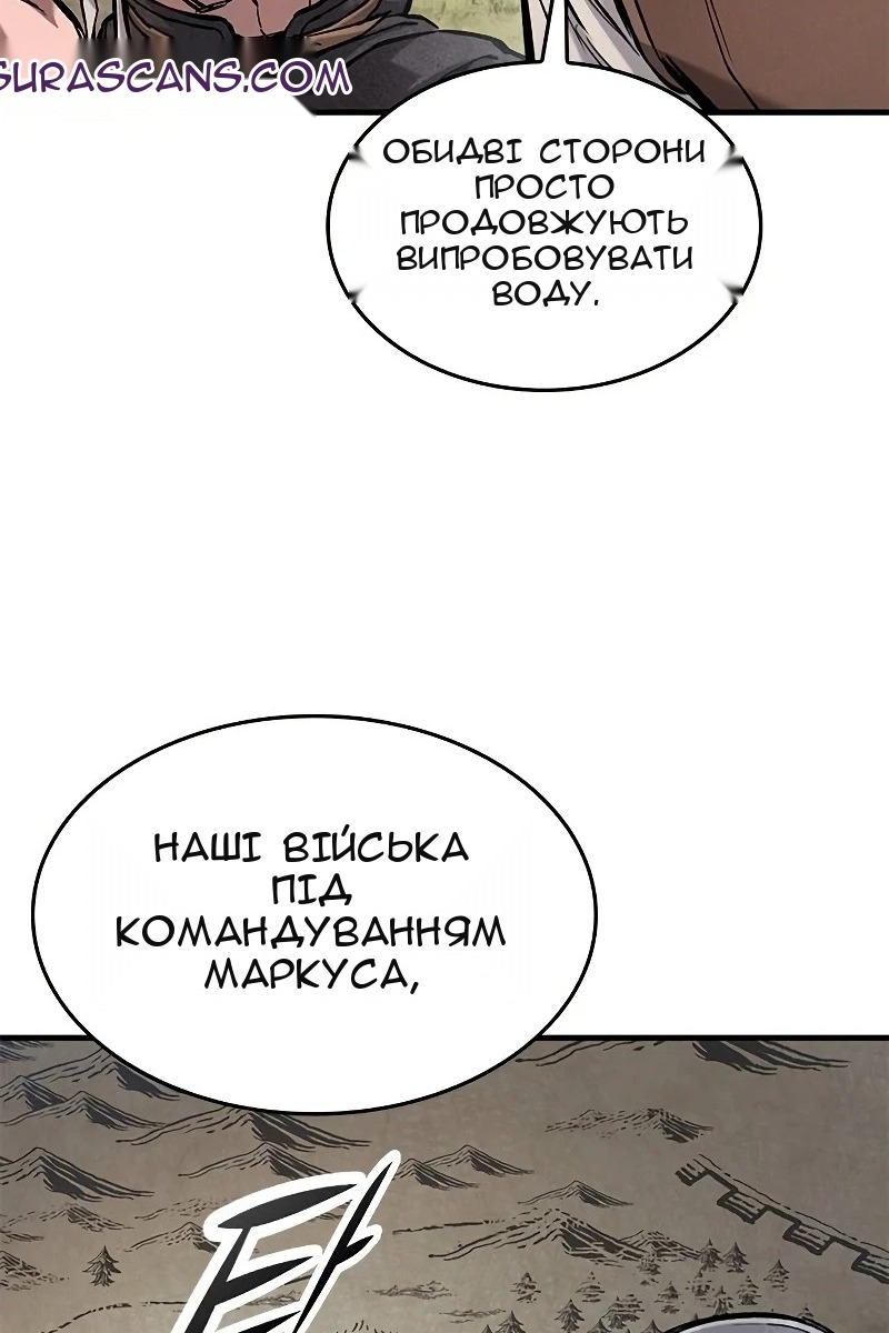 Сторінка 64