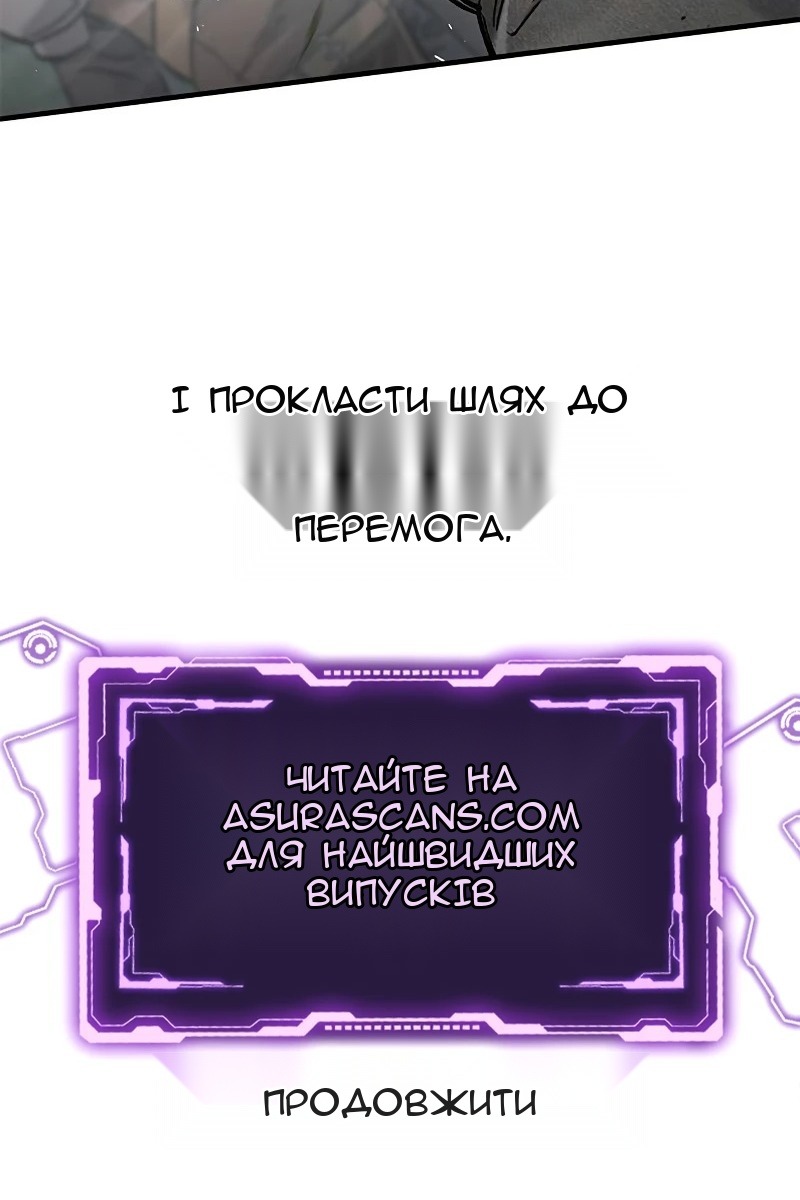 Сторінка 133
