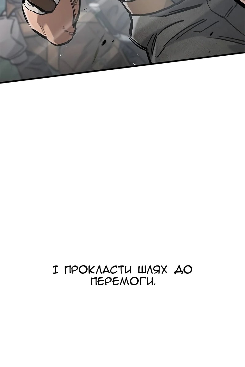 Сторінка 7
