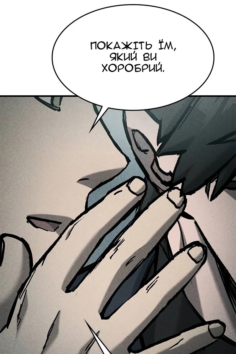 Сторінка 9