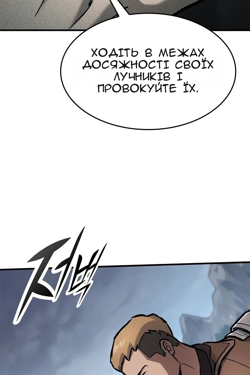 Сторінка 10