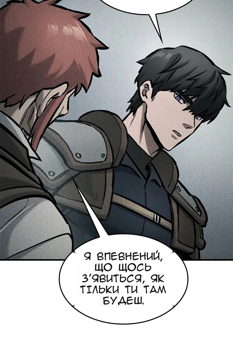 Сторінка 19