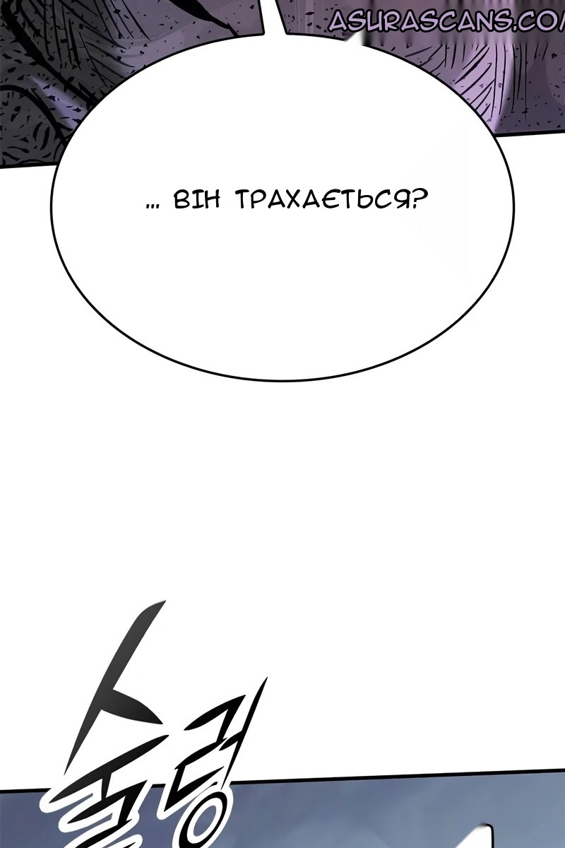 Сторінка 26
