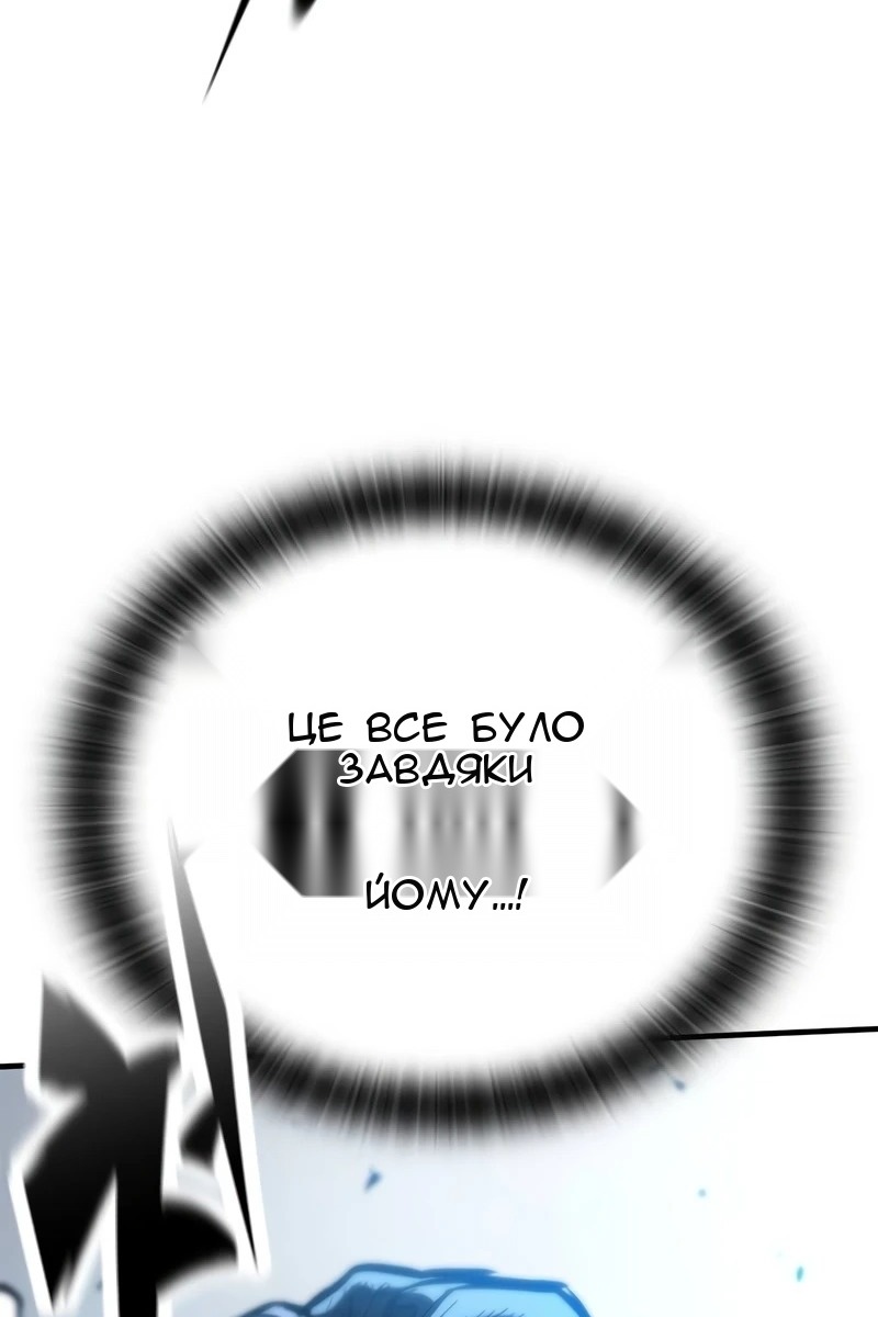 Сторінка 54