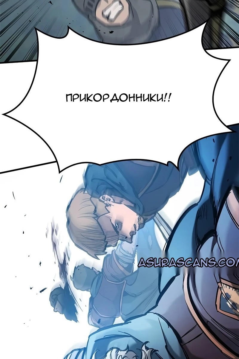 Сторінка 116