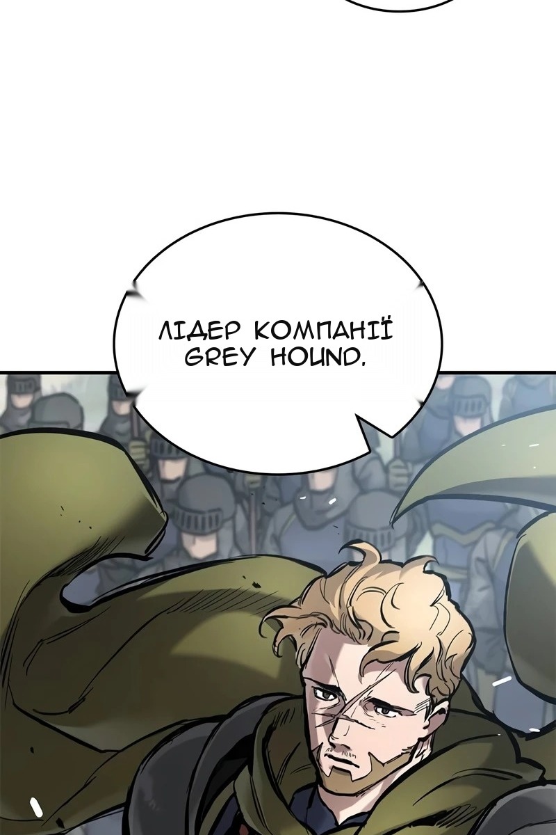 Сторінка 139