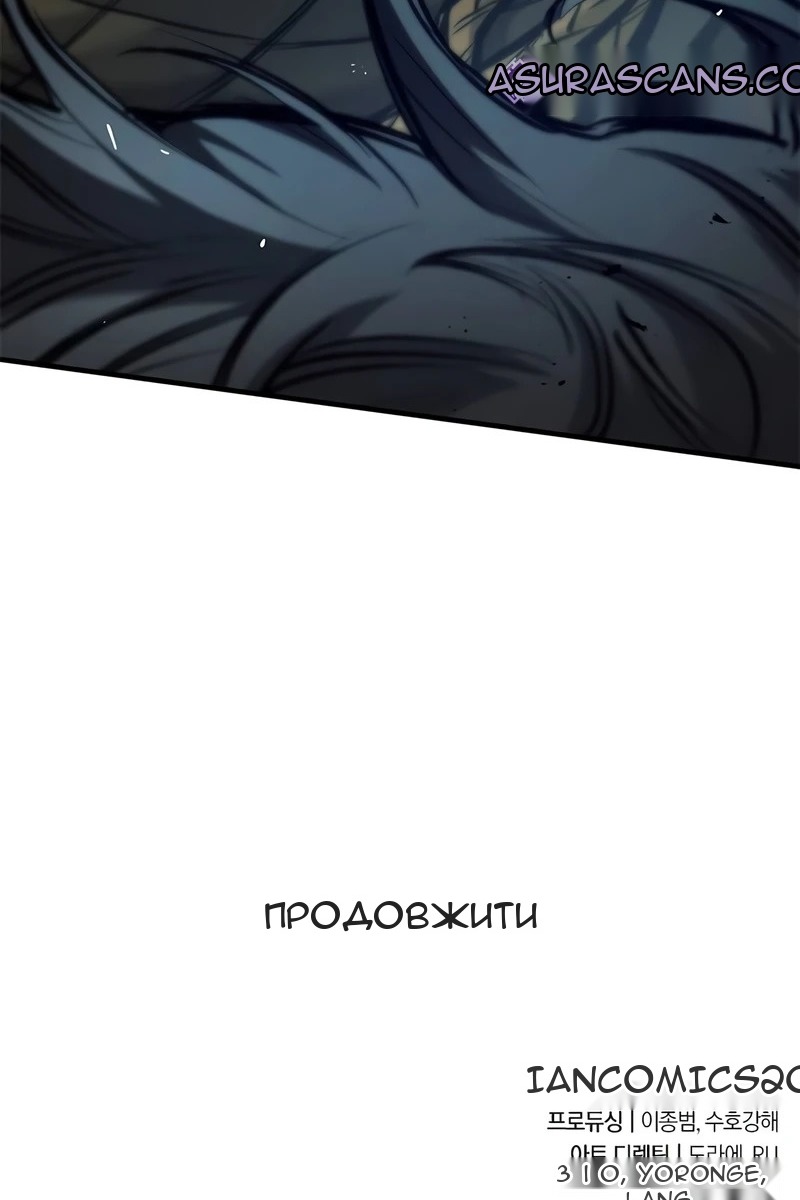 Сторінка 152