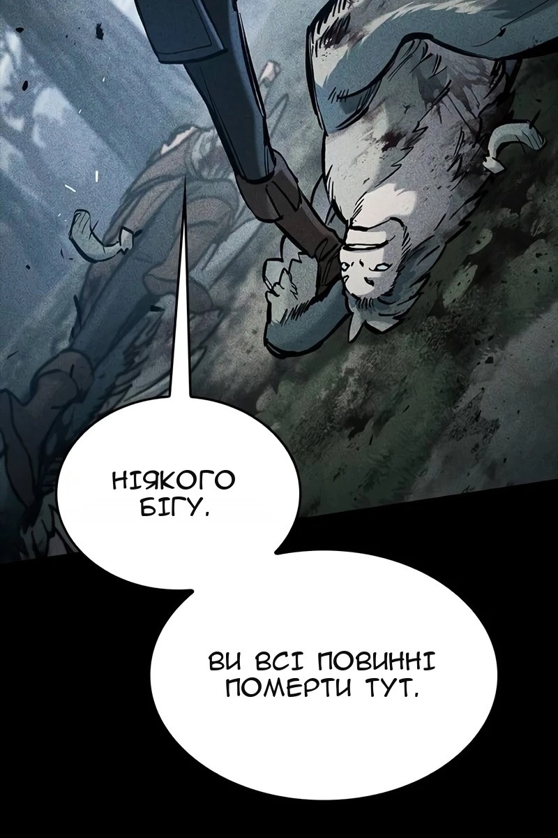 Сторінка 27