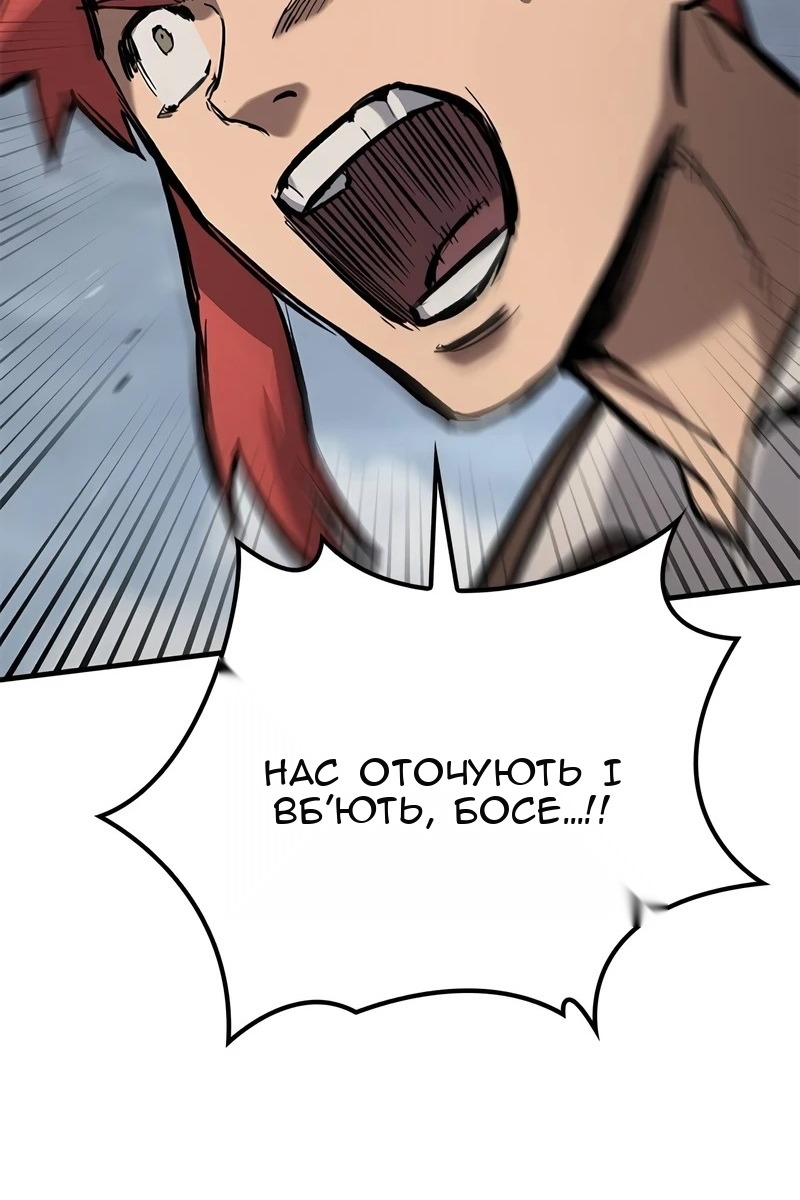 Сторінка 134