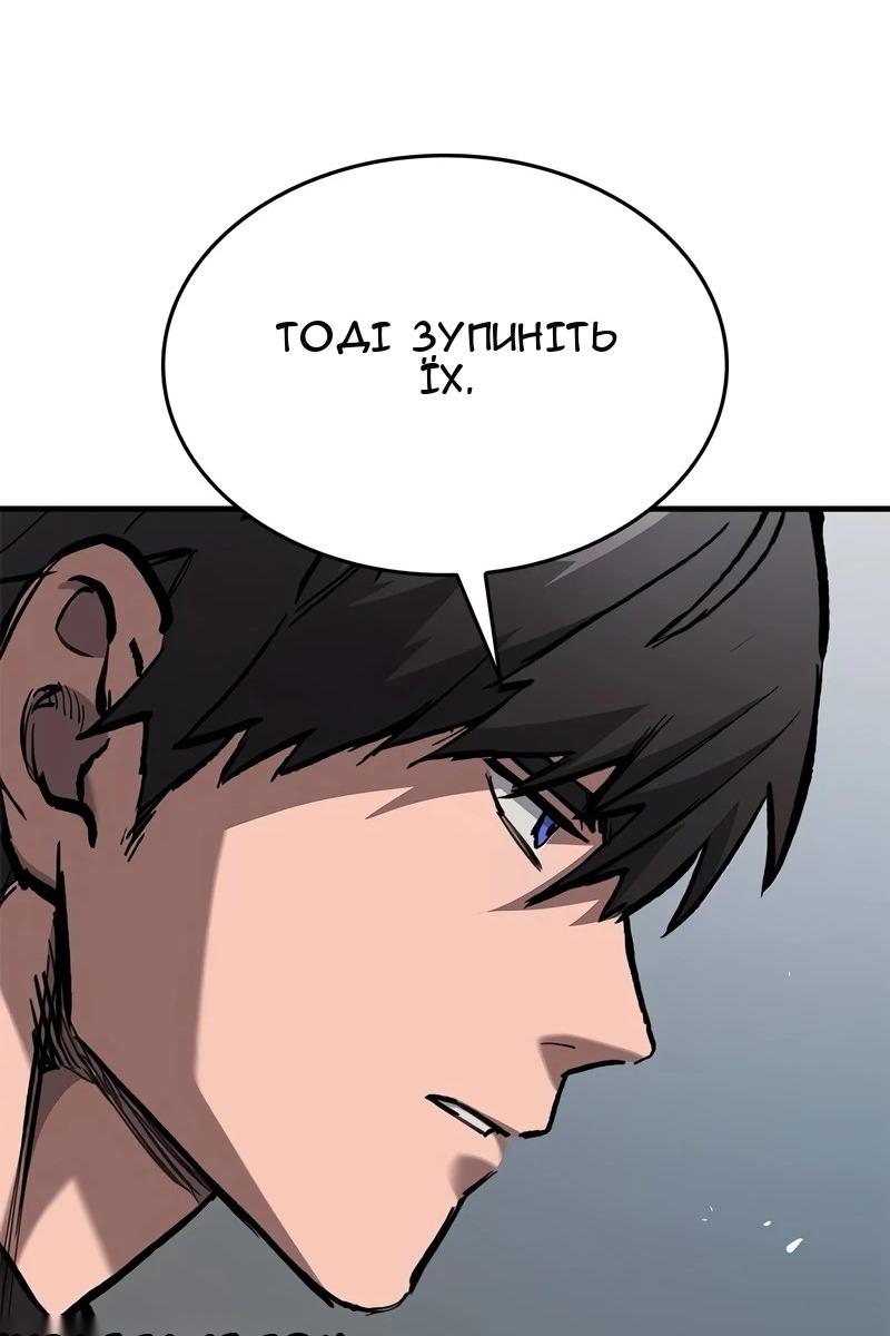 Сторінка 135