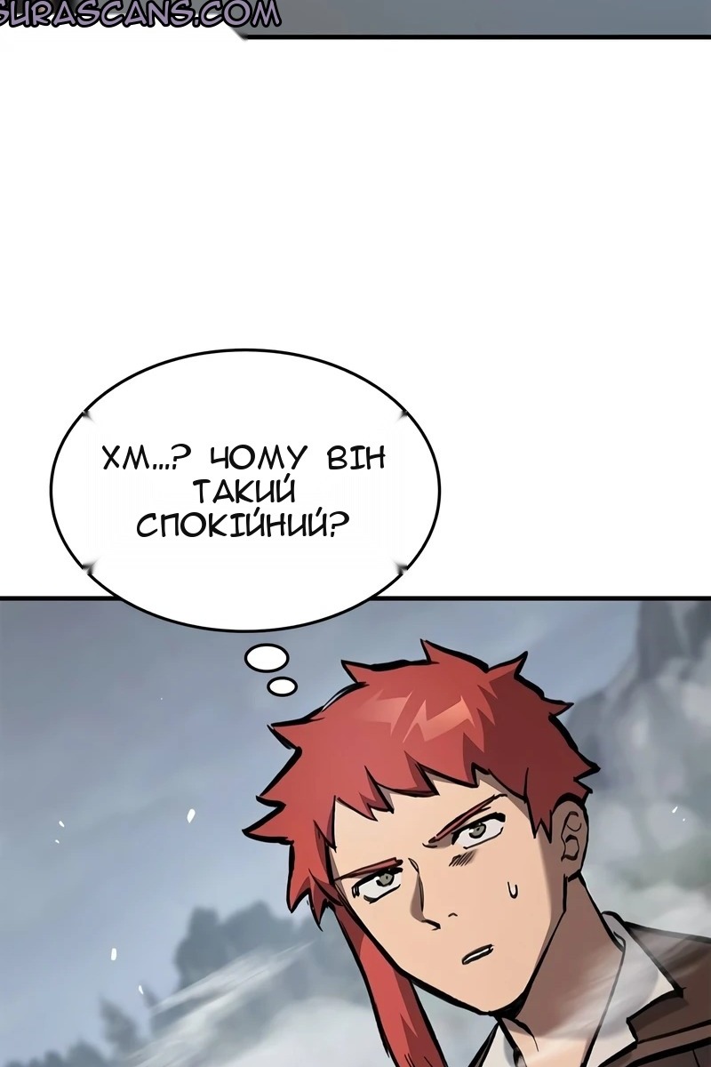 Сторінка 136