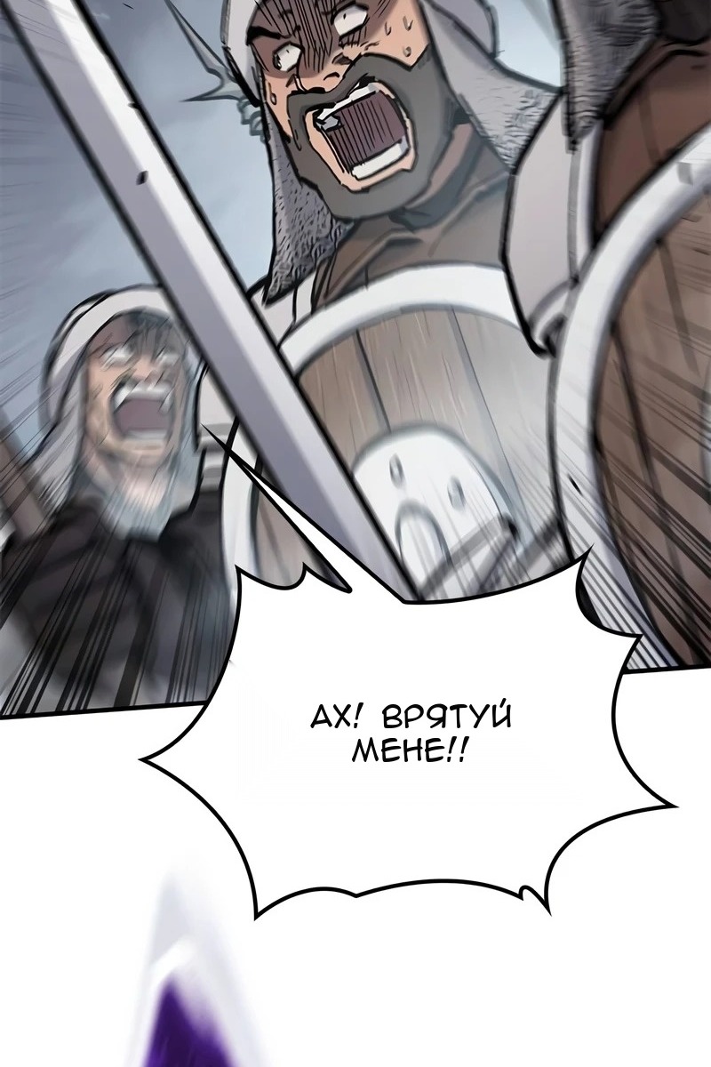 Сторінка 15