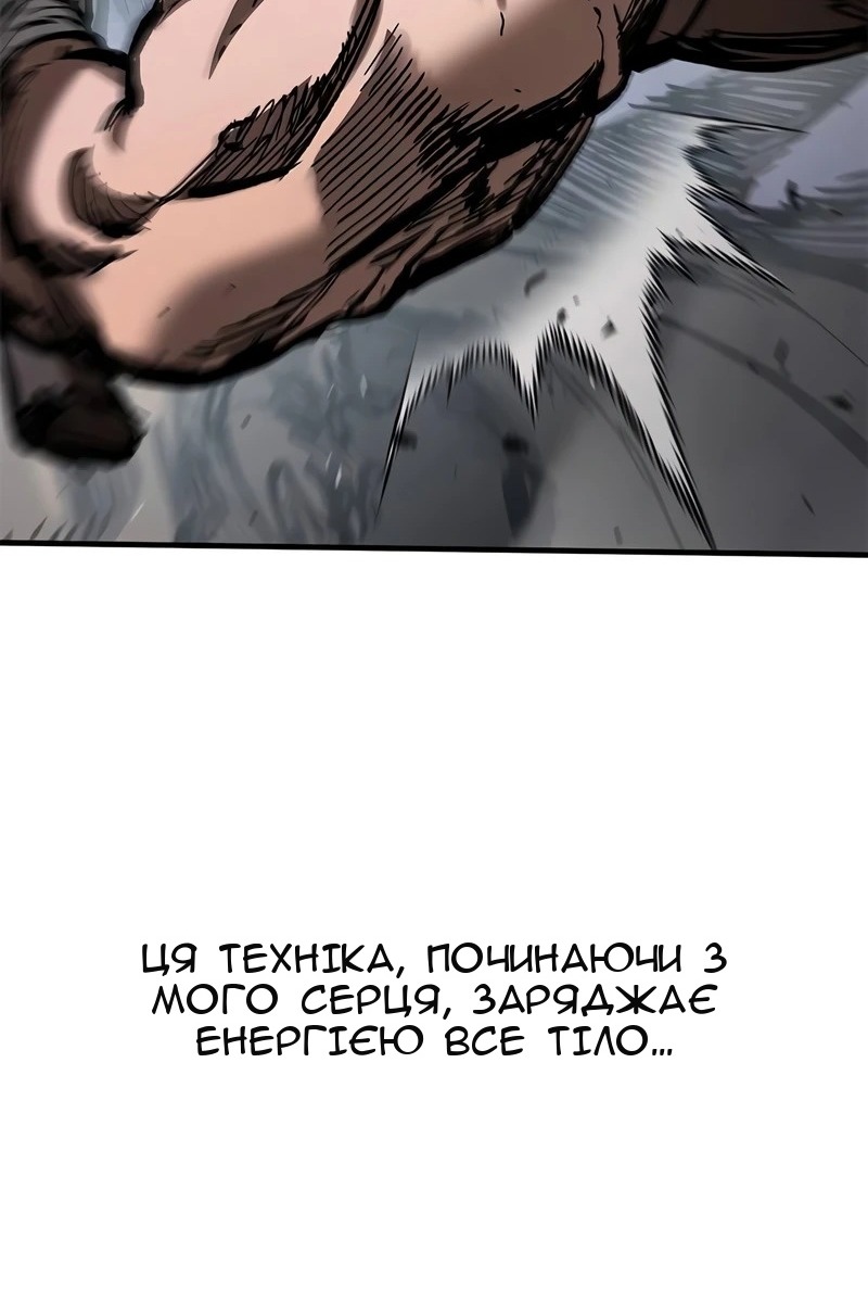 Сторінка 37