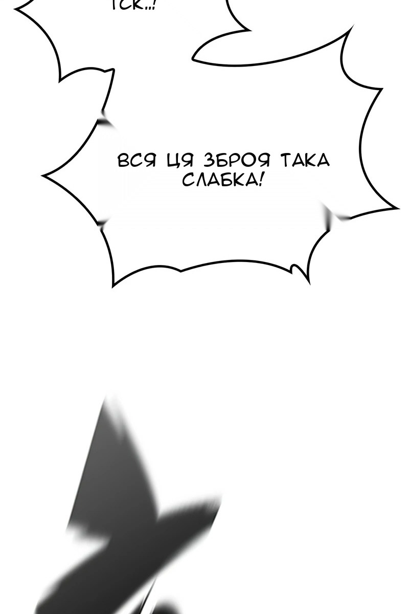 Сторінка 72