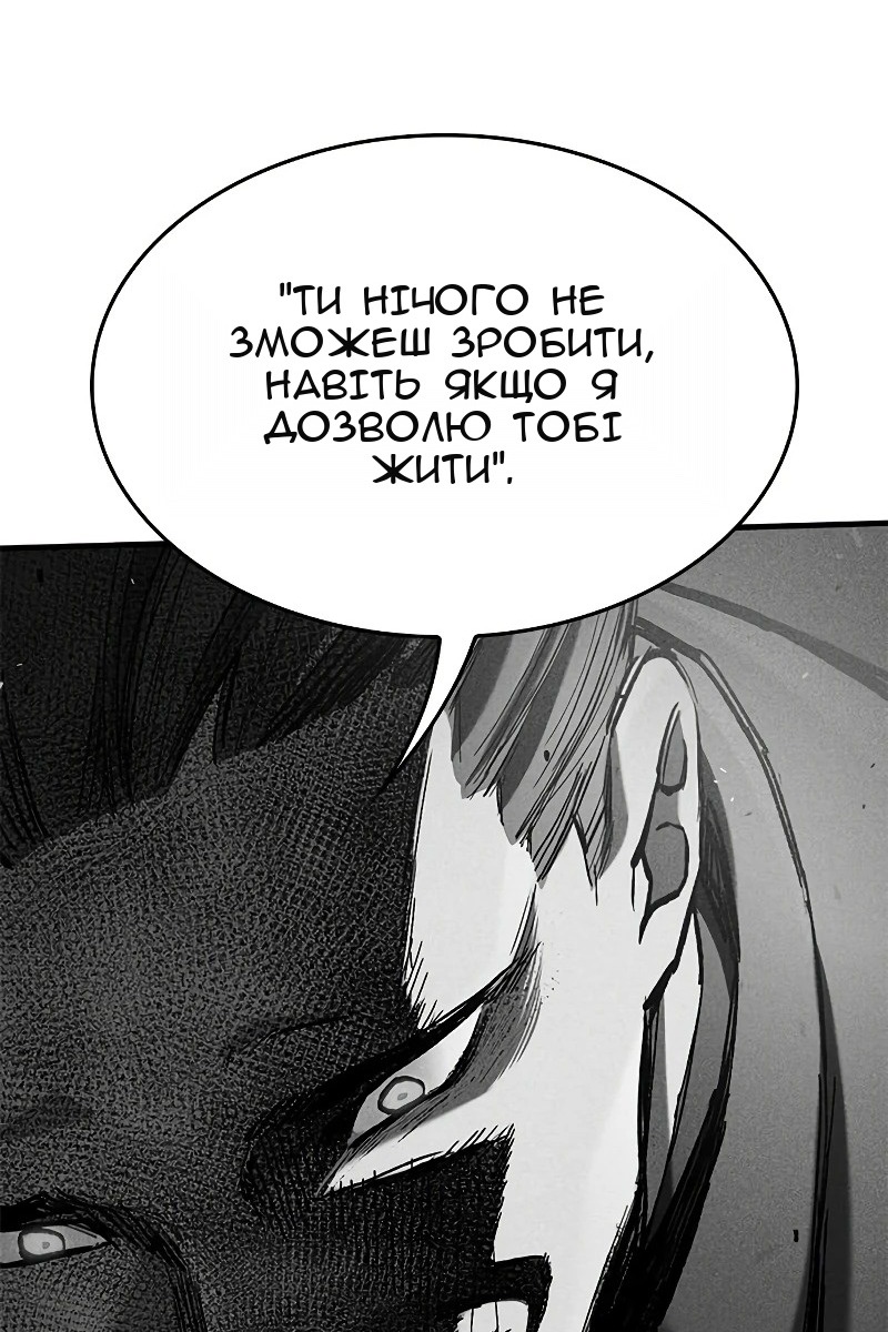 Сторінка 35