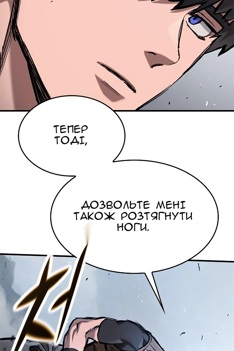 Сторінка 78