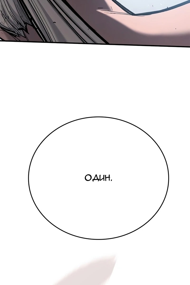 Сторінка 17