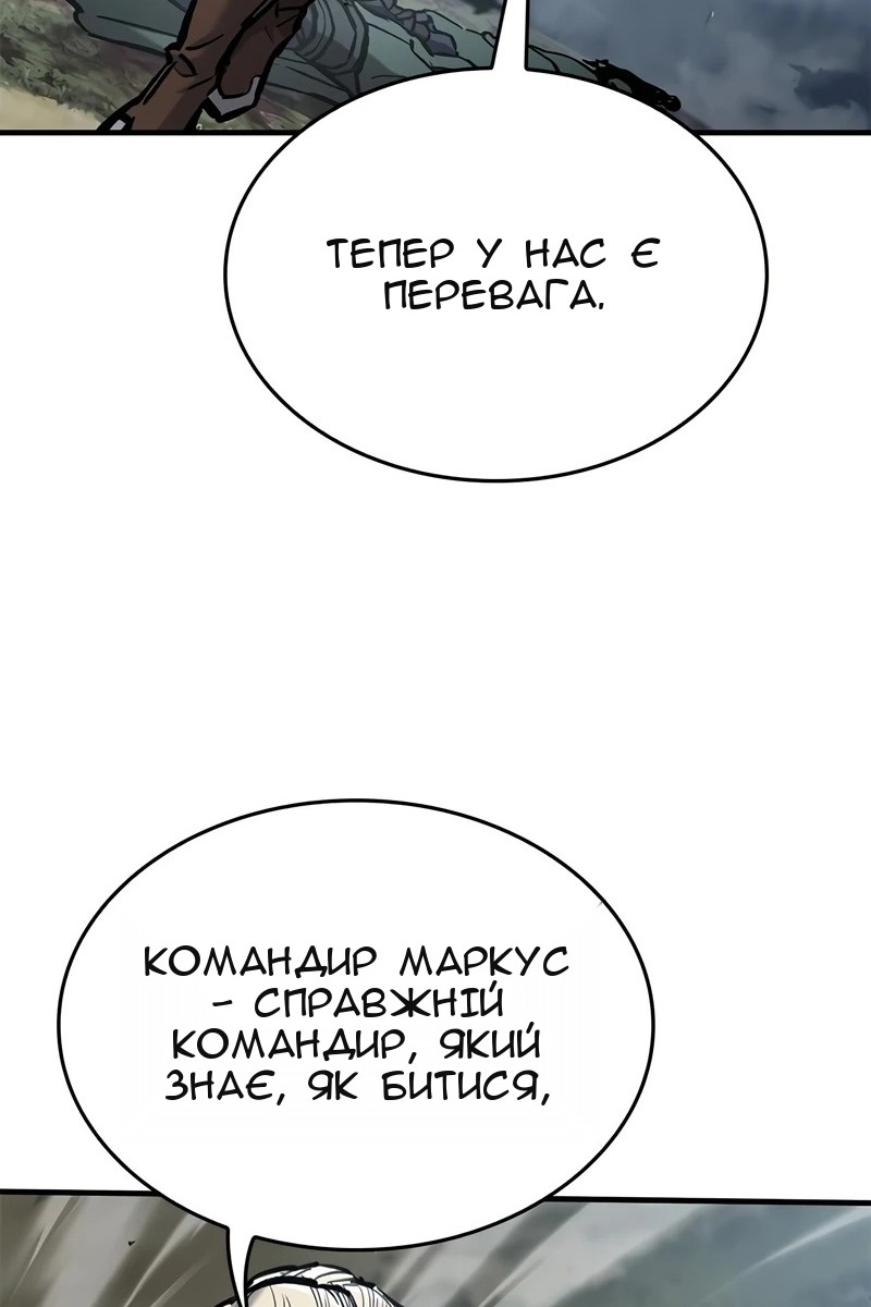Сторінка 94