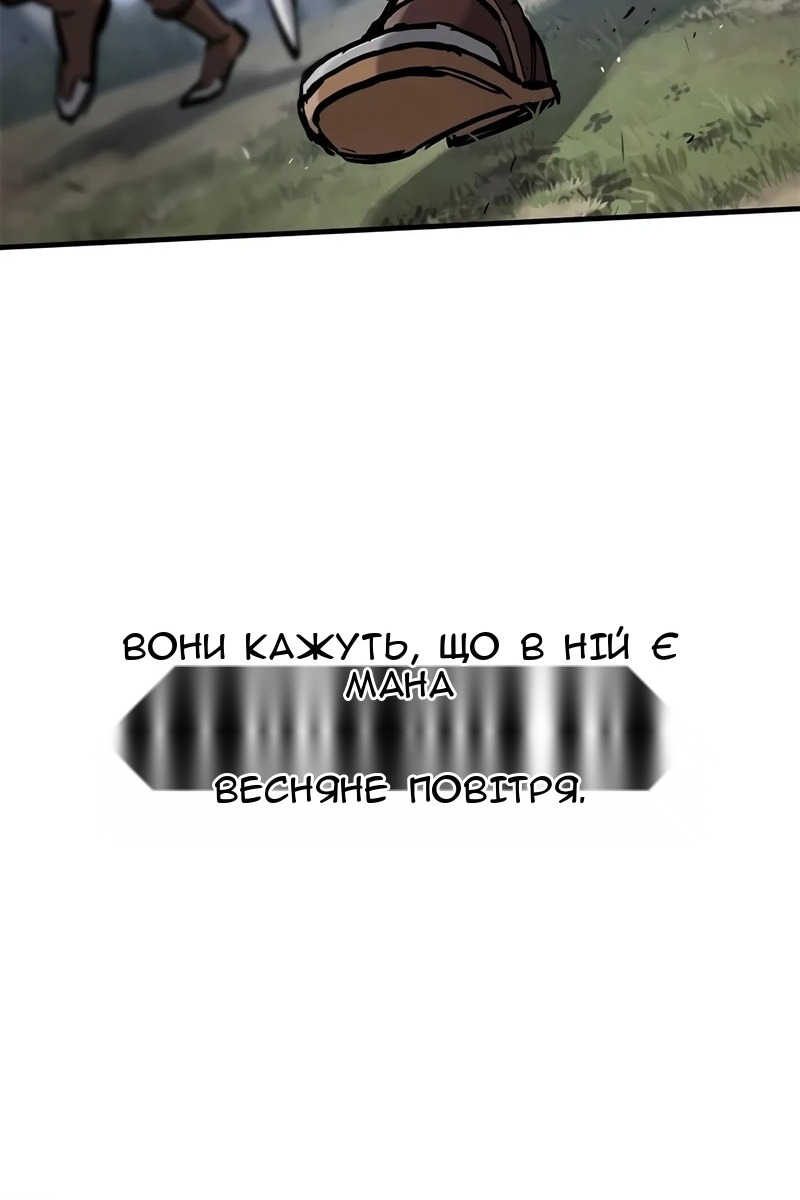 Сторінка 114
