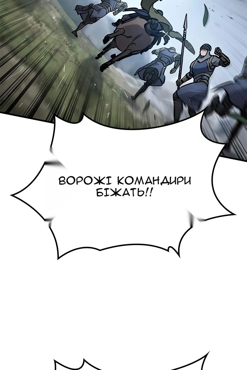 Сторінка 126
