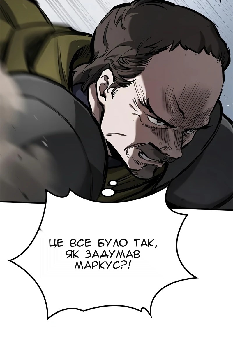 Сторінка 4