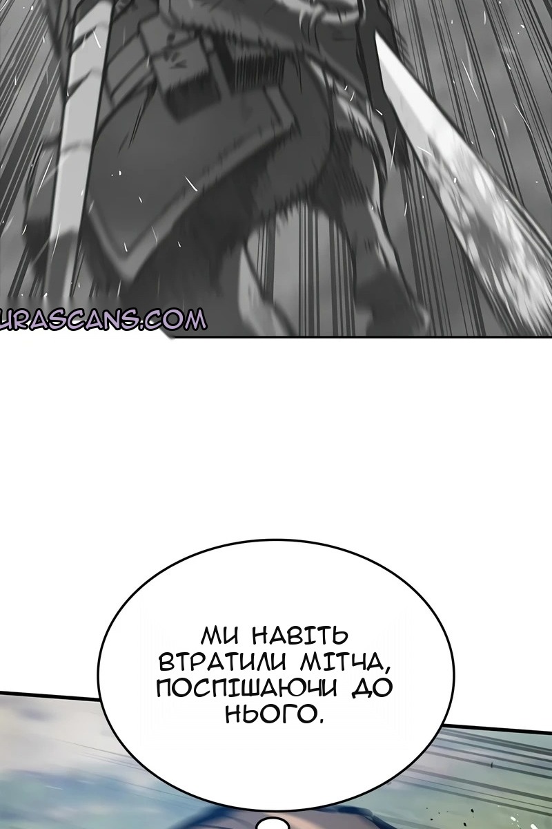 Сторінка 7