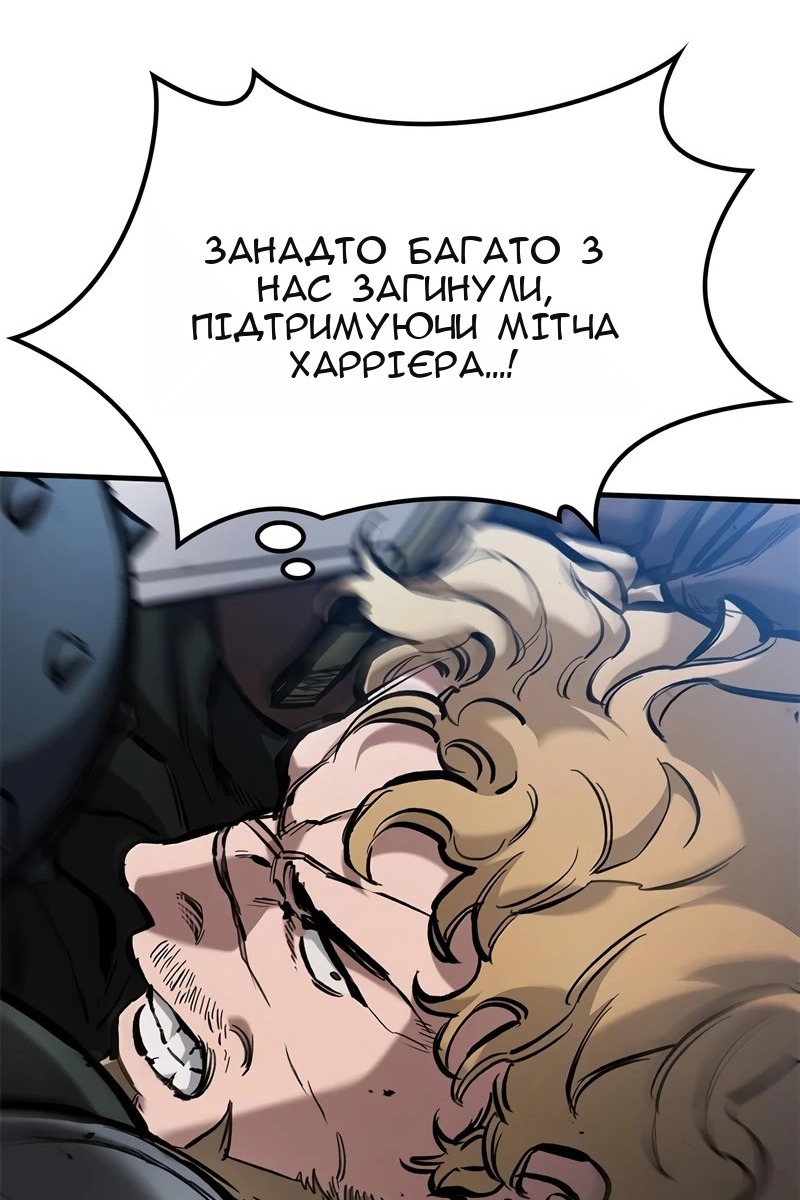 Сторінка 27