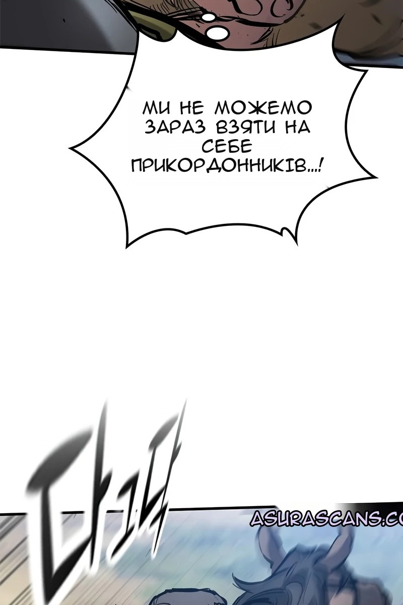Сторінка 28