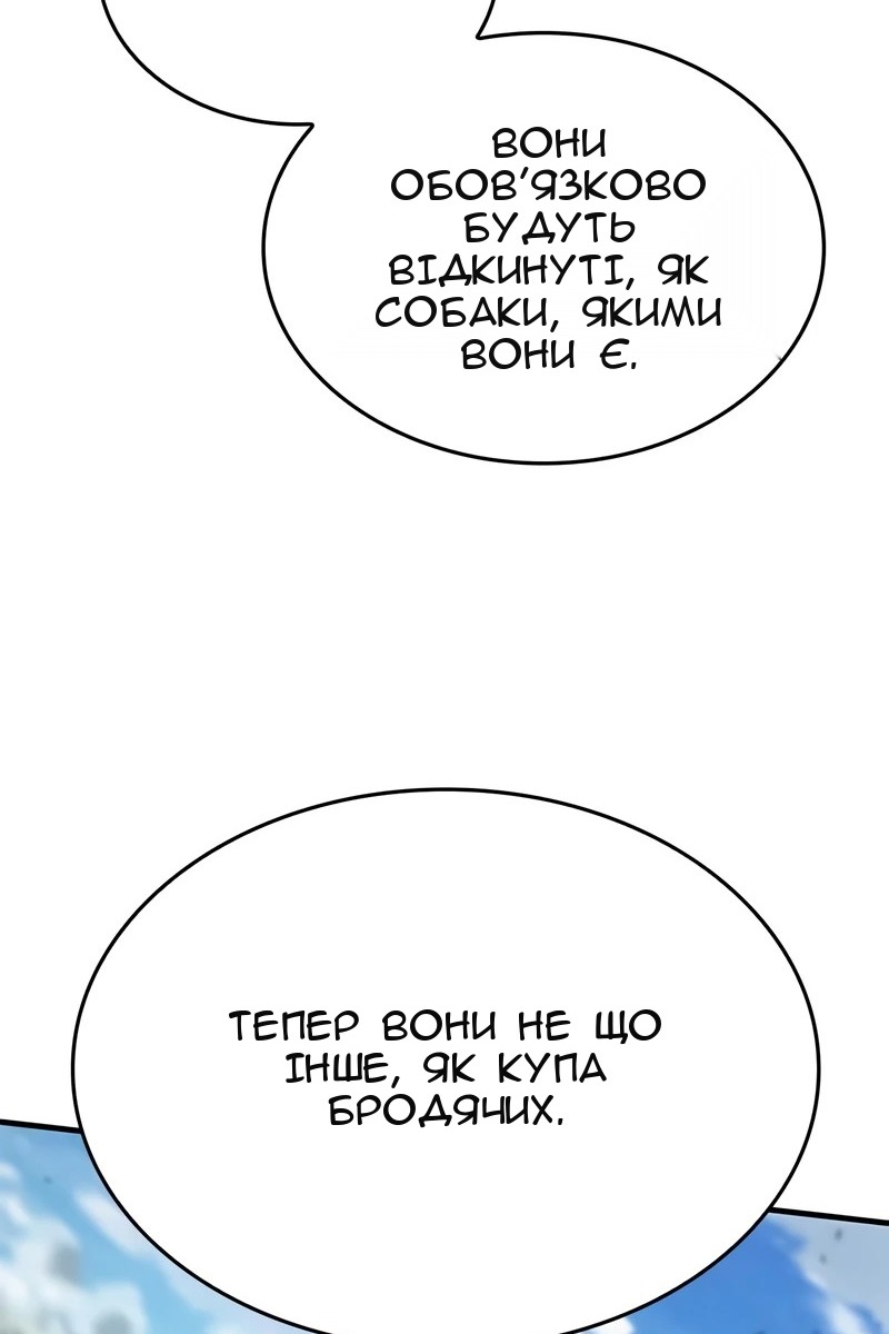 Сторінка 39