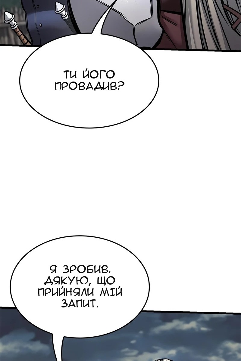 Сторінка 107