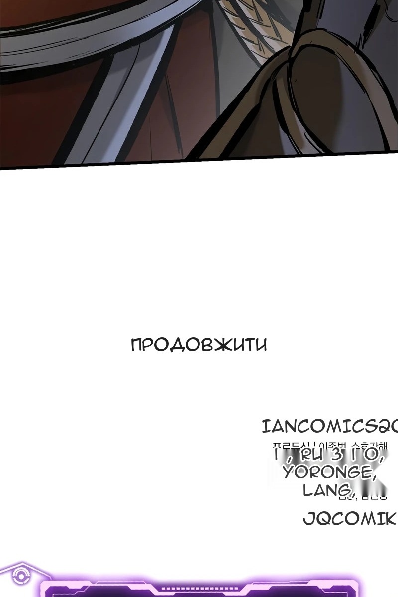 Сторінка 125