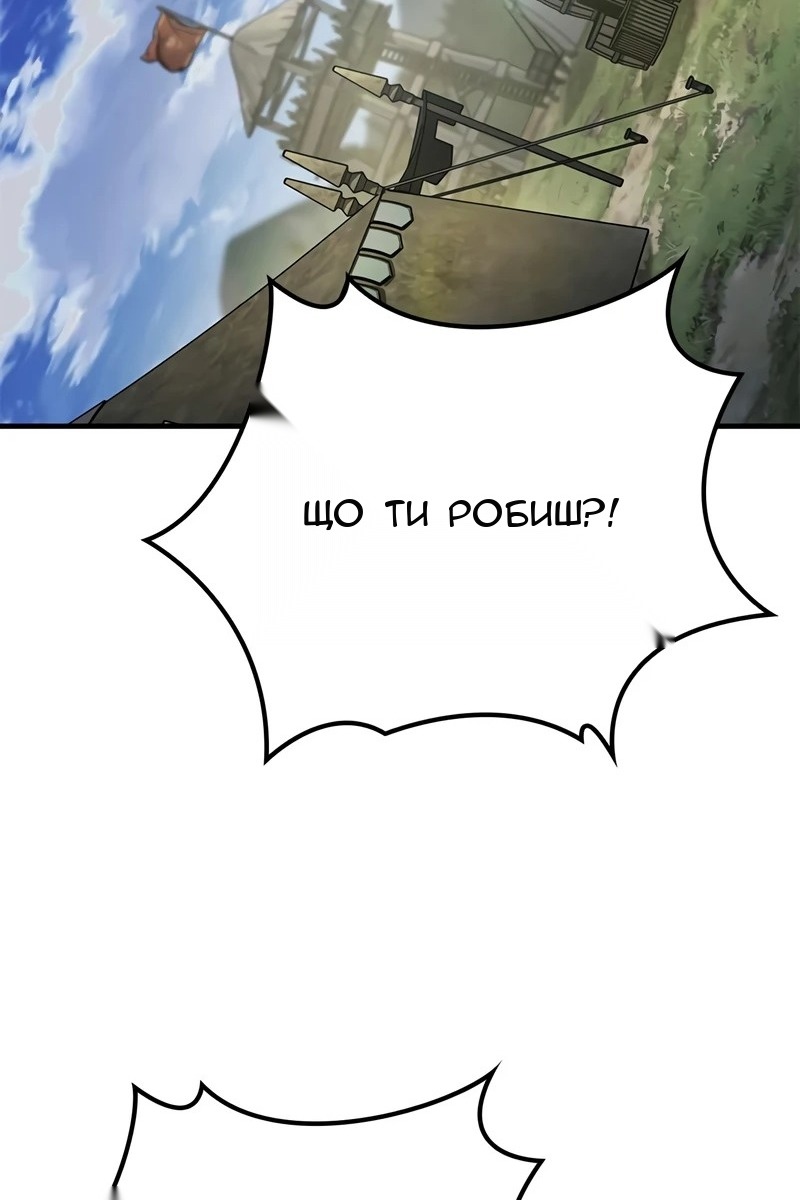 Сторінка 40