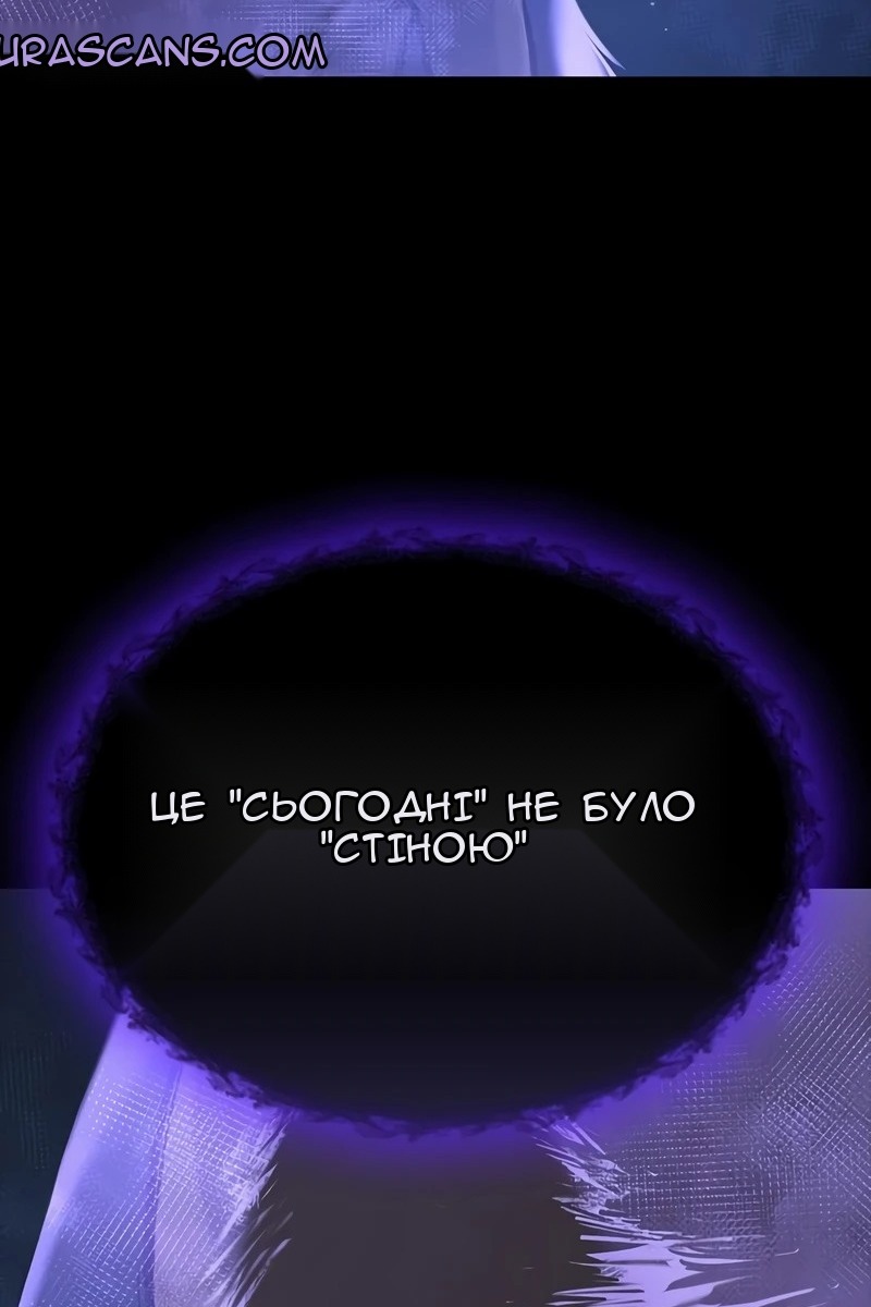 Сторінка 127