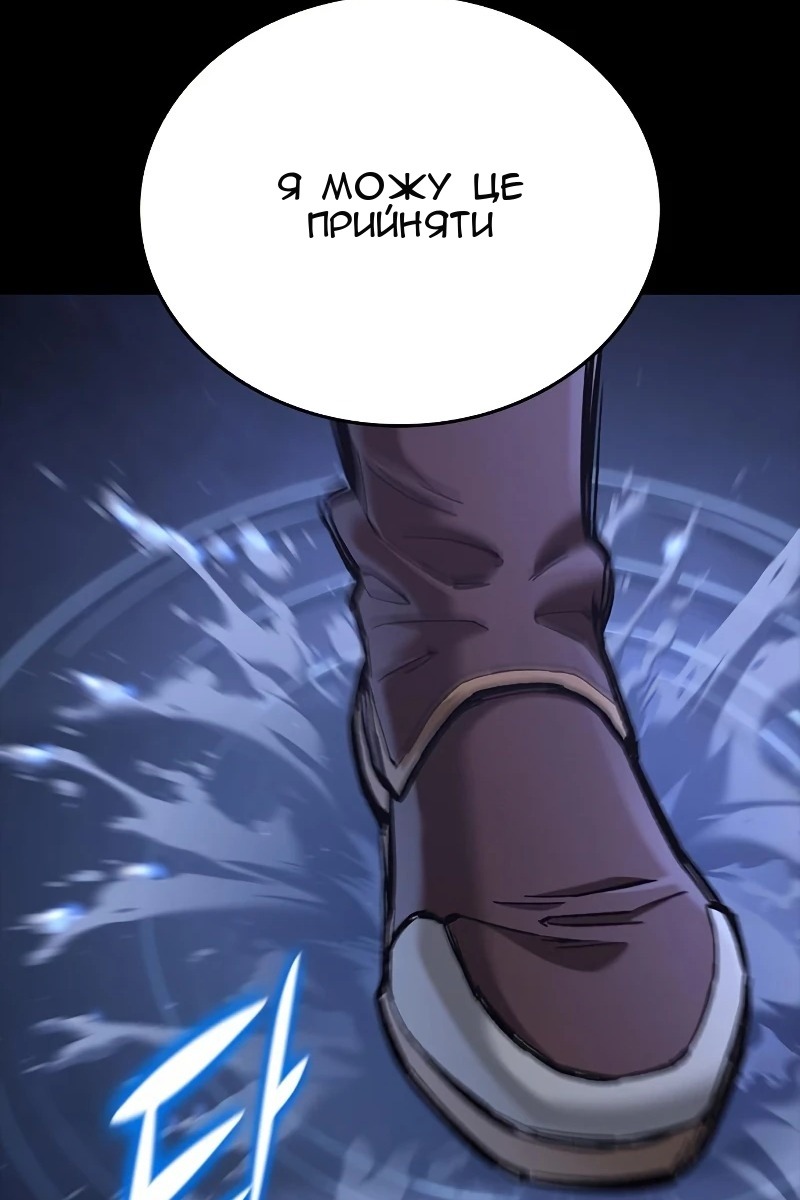 Сторінка 36