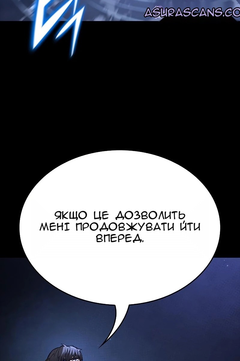 Сторінка 37