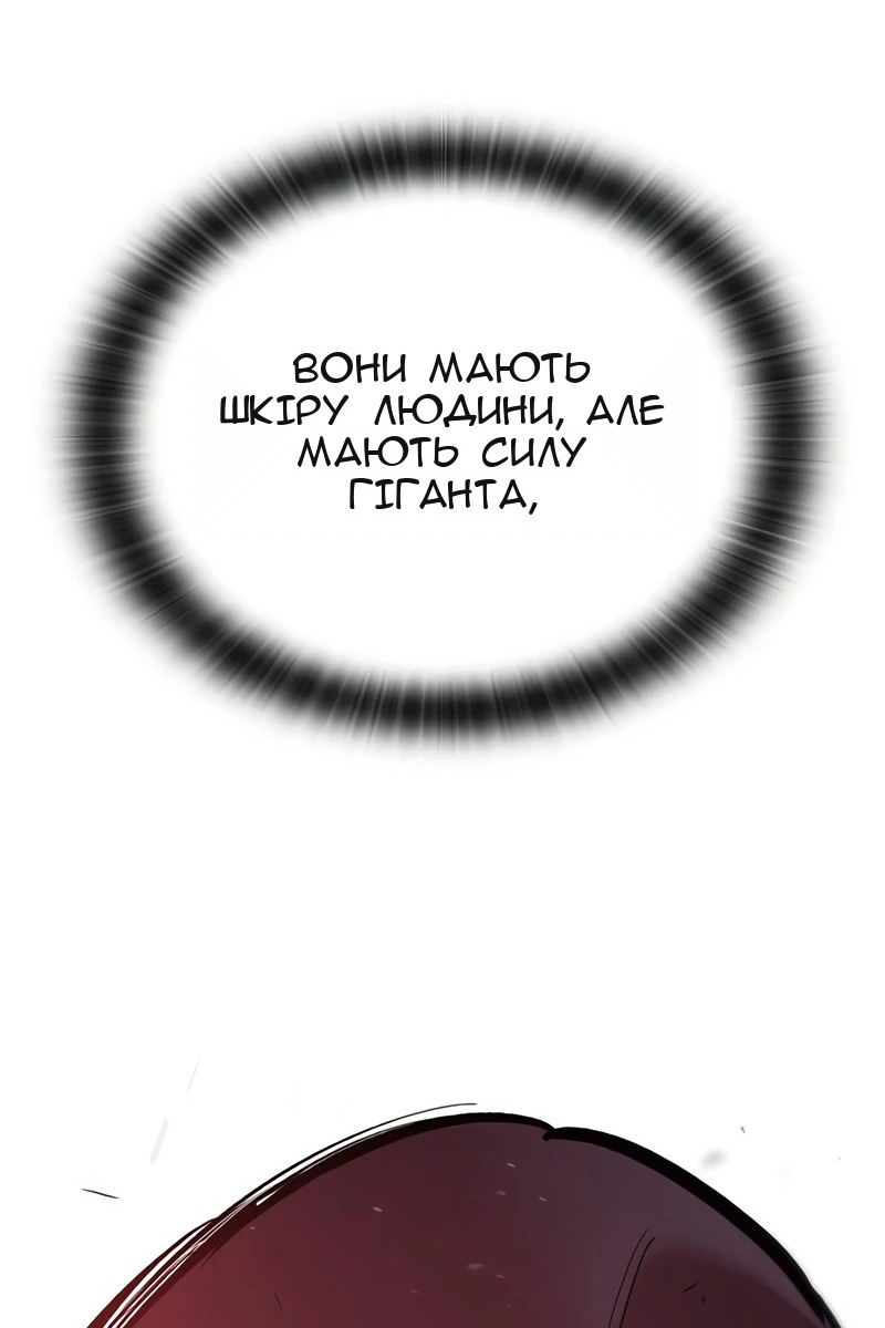 Сторінка 15