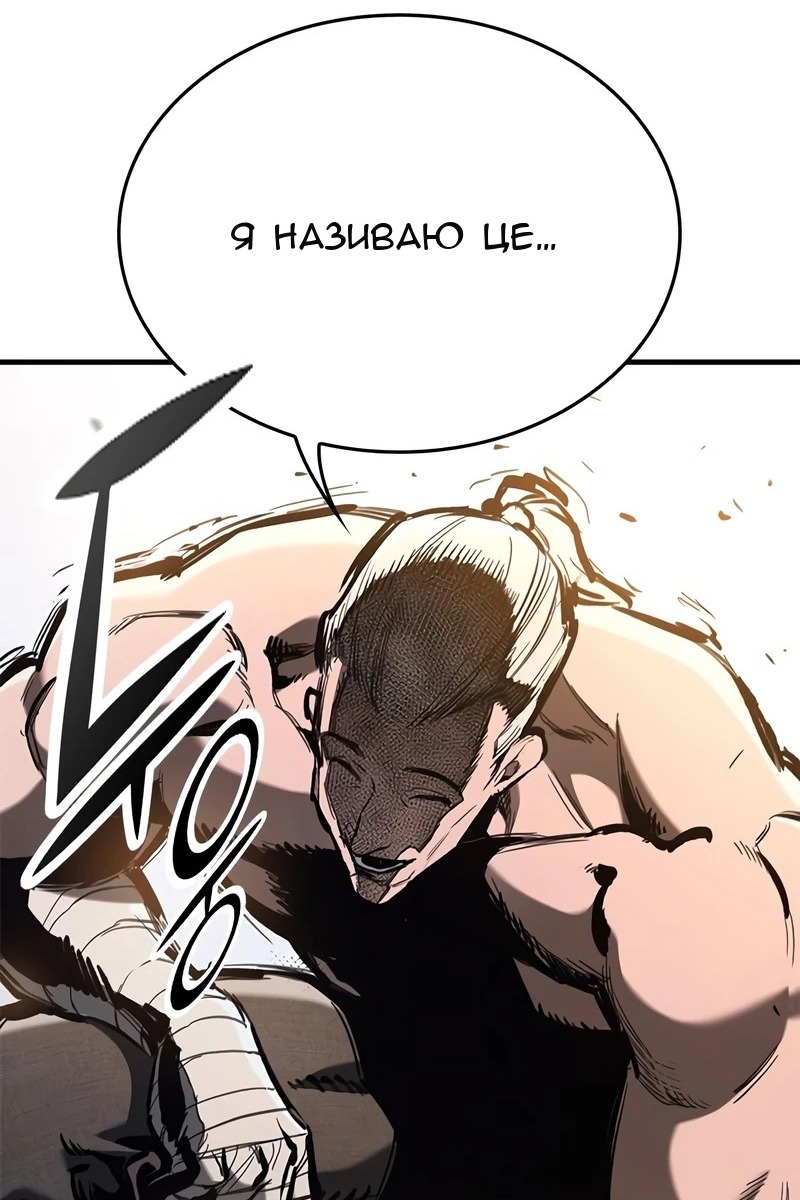 Сторінка 22