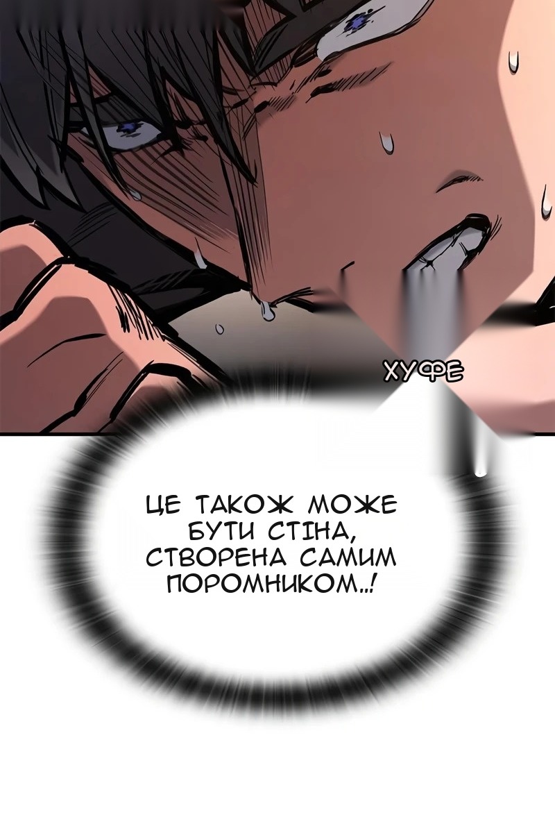 Сторінка 29