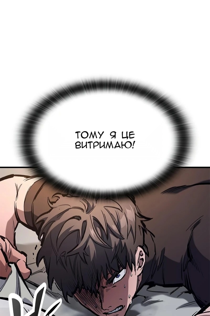 Сторінка 35