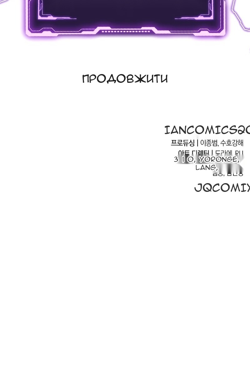 Сторінка 126